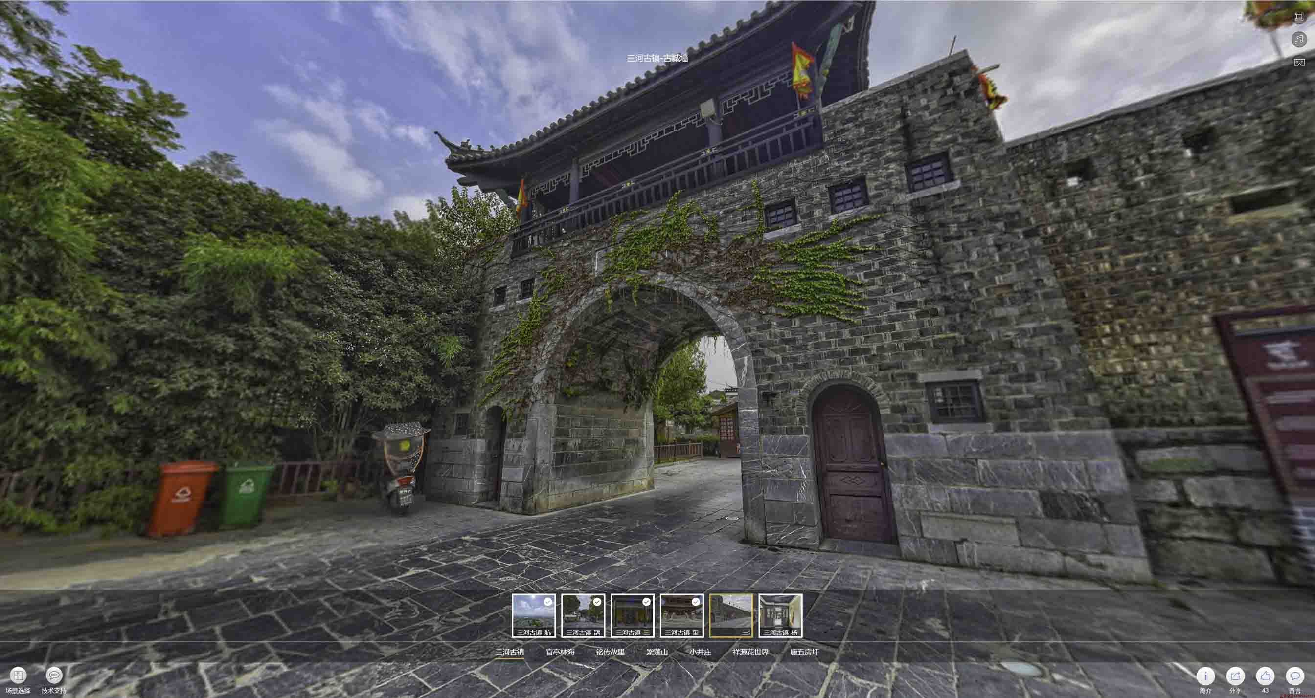 马鞍山全景拍摄技巧：捕捉完美全景图像在手绘地图中的创意应用