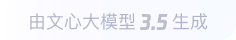 马鞍山360全景影像与AR技术的结合：为用户带来前所未有的手绘地图体验